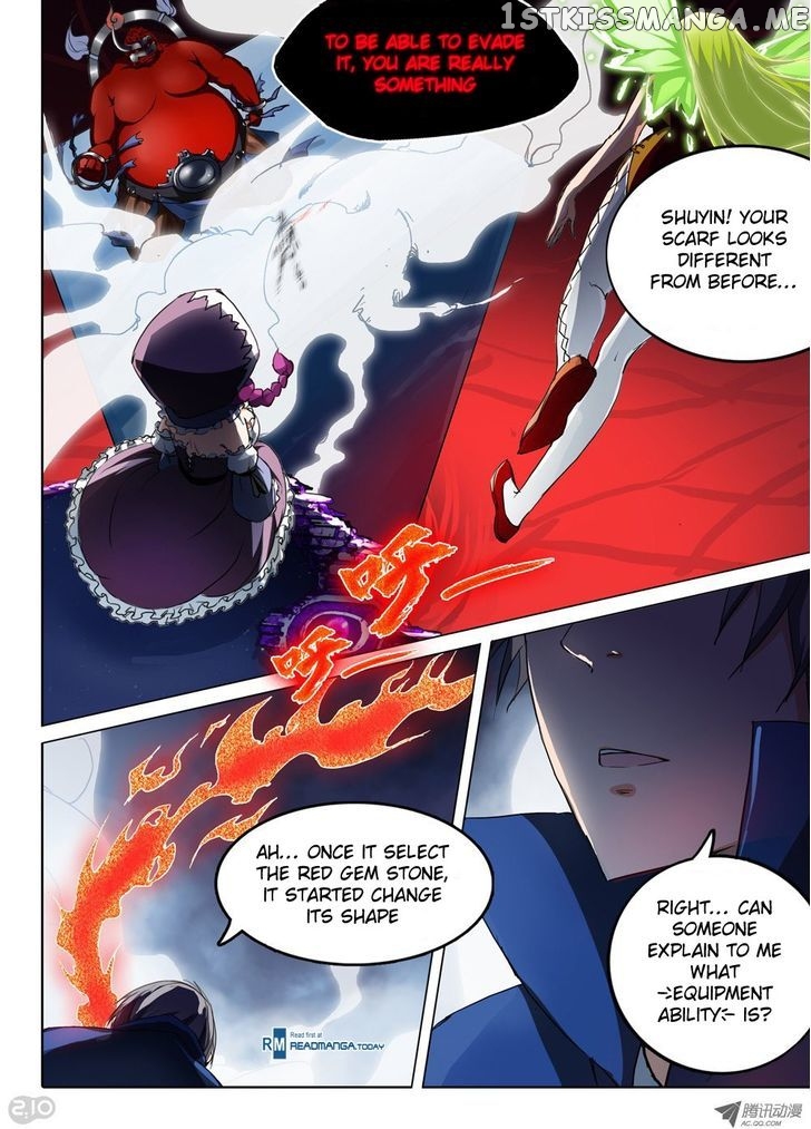 Yin Zhi Shoumuren ( Silver Gravekeeper ) chapter 34 - page 4