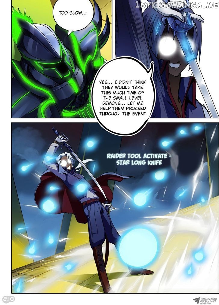 Yin Zhi Shoumuren ( Silver Gravekeeper ) chapter 27 - page 9