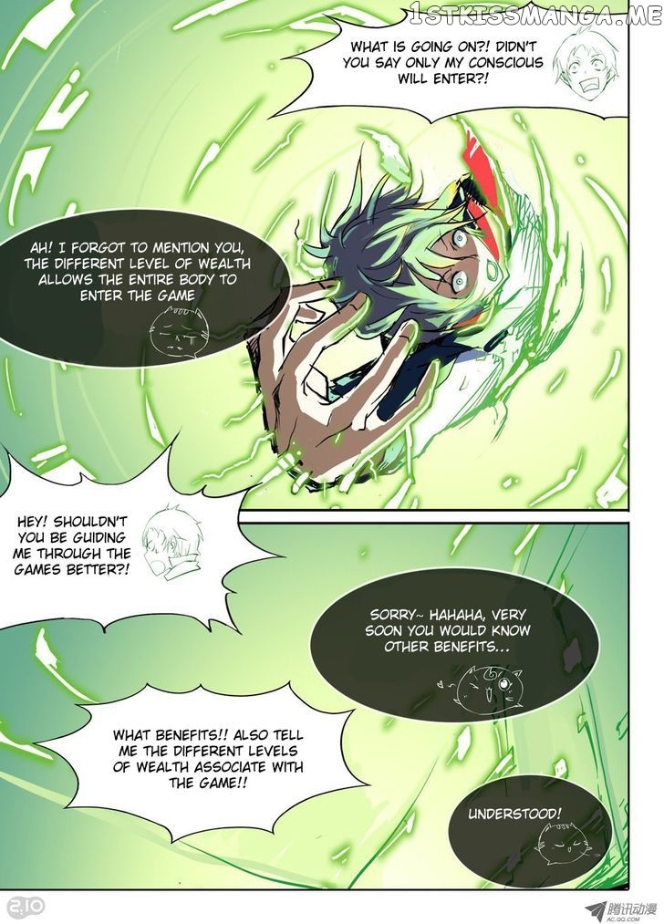 Yin Zhi Shoumuren ( Silver Gravekeeper ) chapter 23 - page 20