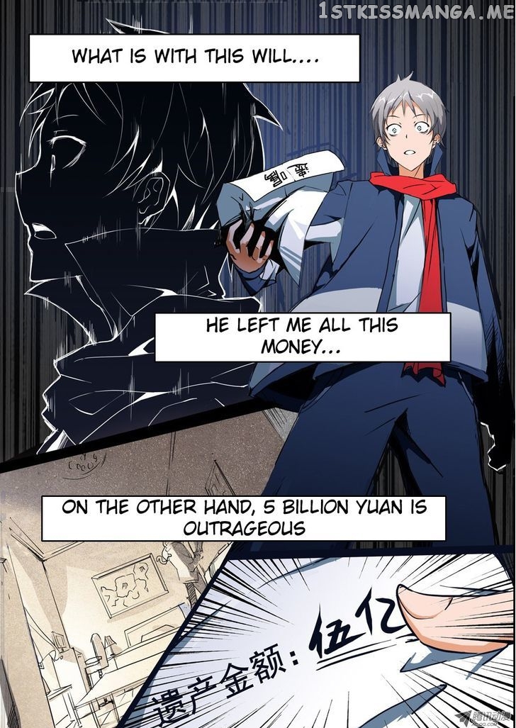 Yin Zhi Shoumuren ( Silver Gravekeeper ) chapter 17 - page 9