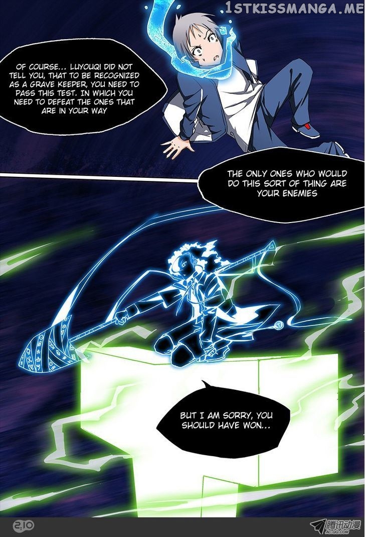 Yin Zhi Shoumuren ( Silver Gravekeeper ) chapter 14 - page 4