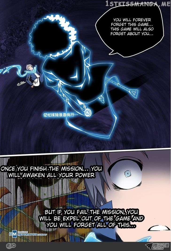 Yin Zhi Shoumuren ( Silver Gravekeeper ) chapter 14 - page 7