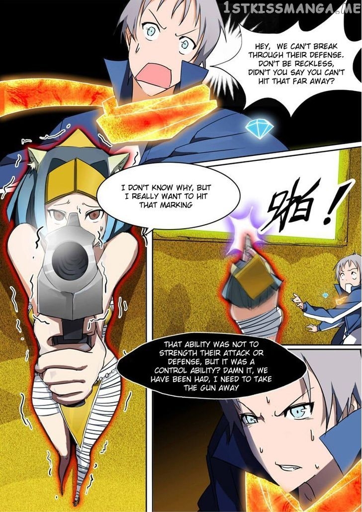 Yin Zhi Shoumuren ( Silver Gravekeeper ) chapter 10 - page 10