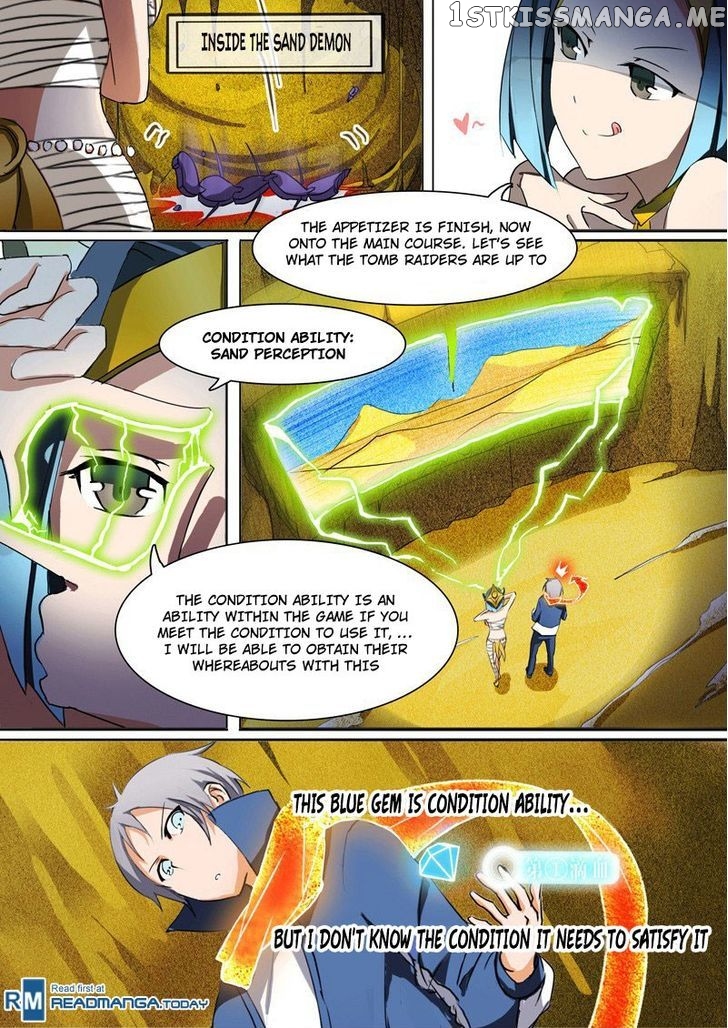 Yin Zhi Shoumuren ( Silver Gravekeeper ) chapter 9 - page 8