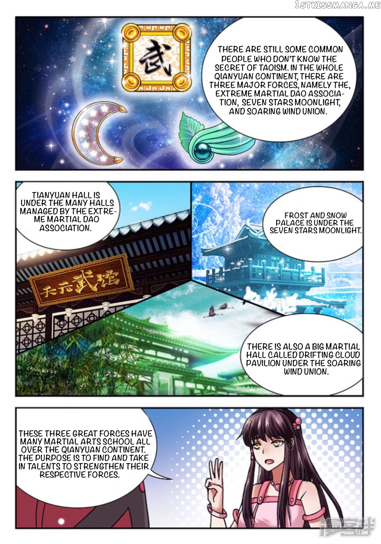 Soaring Heavenly Dragon chapter 9 - page 7