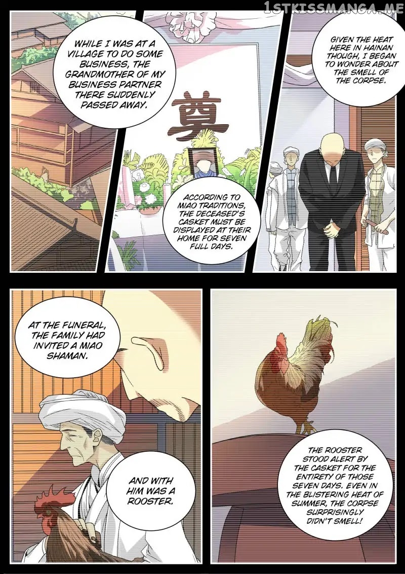 Collecting the Divine chapter 45 - page 8