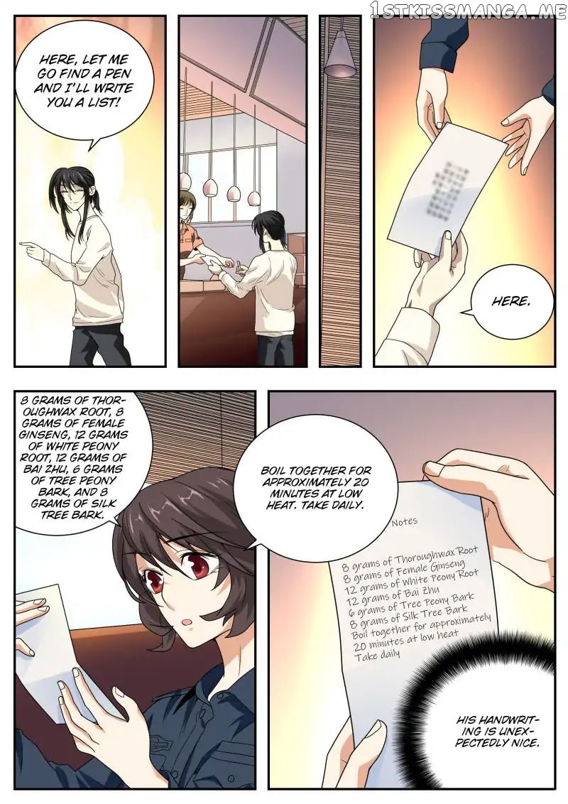 Collecting the Divine chapter 43 - page 7