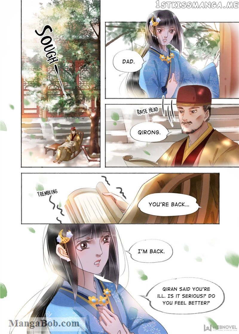 My Dear Concubine chapter 144 - page 4