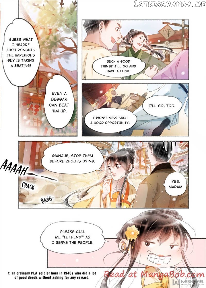 My Dear Concubine chapter 140 - page 3