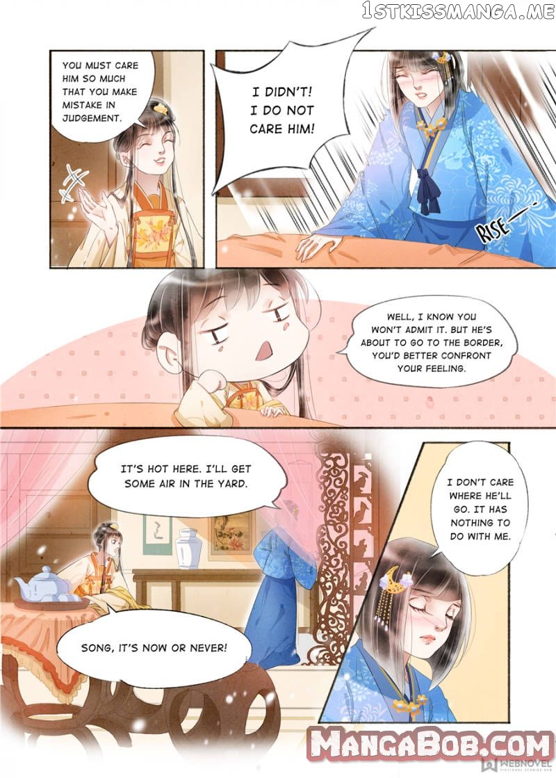 My Dear Concubine chapter 137 - page 5