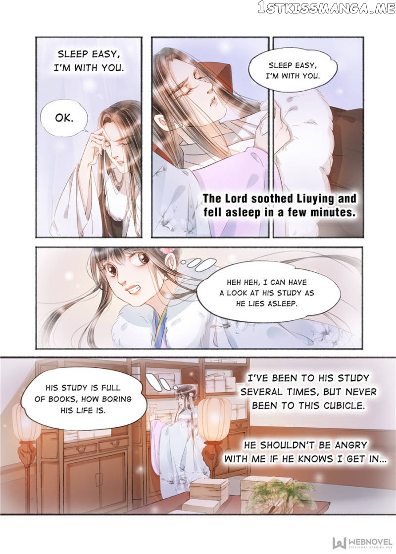 My Dear Concubine chapter 132 - page 4