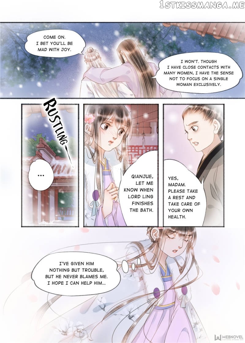 My Dear Concubine chapter 131 - page 5