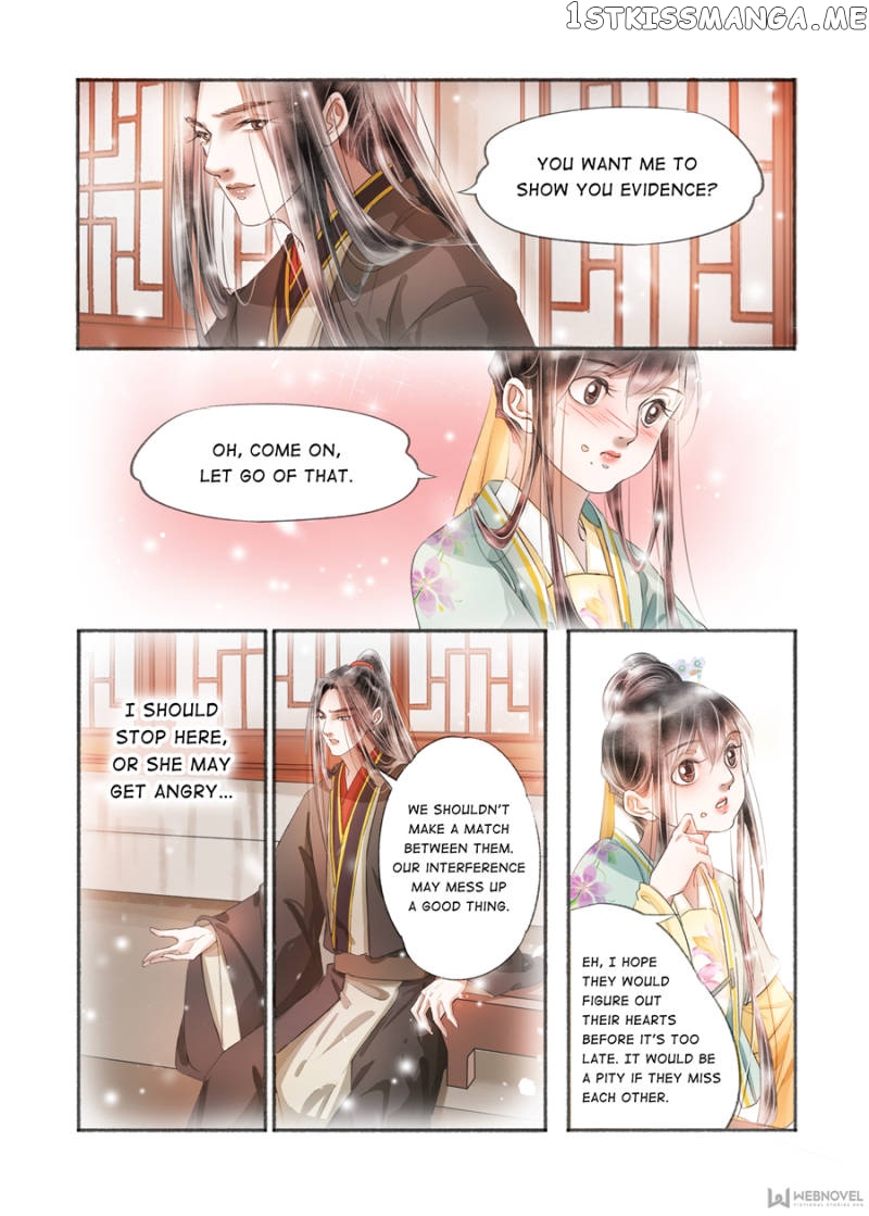 My Dear Concubine chapter 126 - page 7