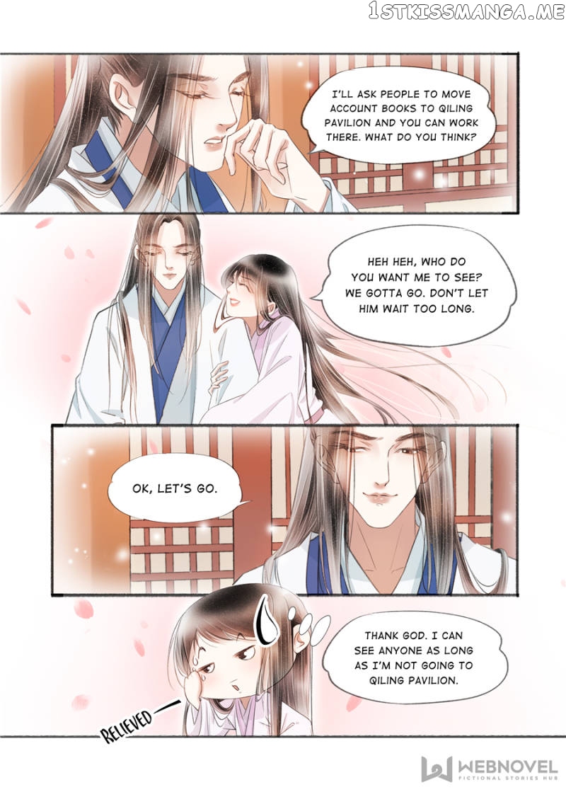 My Dear Concubine chapter 124 - page 5