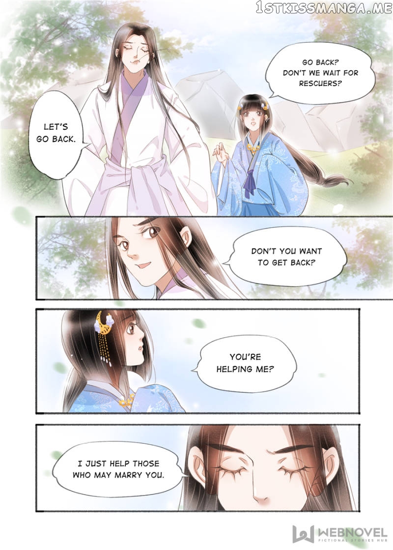 My Dear Concubine chapter 123 - page 6