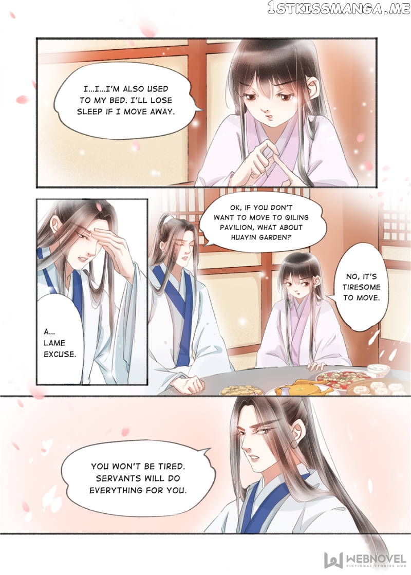 My Dear Concubine chapter 122 - page 5