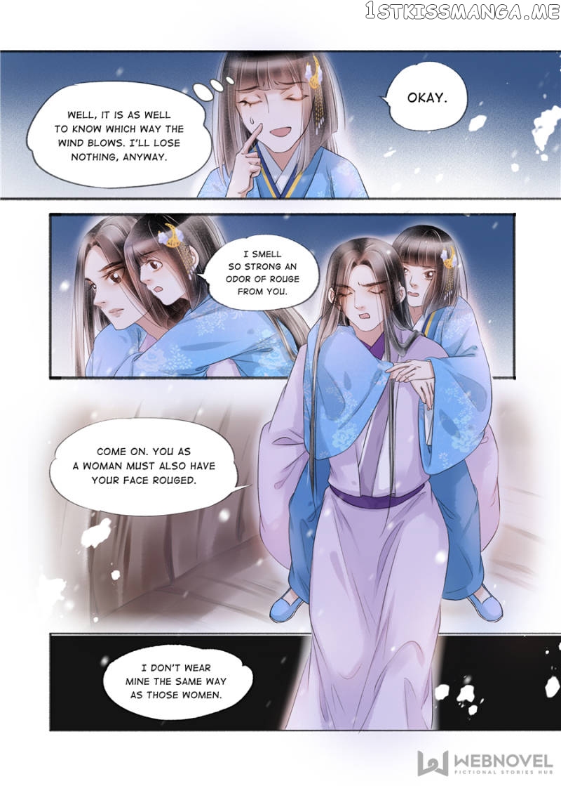 My Dear Concubine chapter 117 - page 5