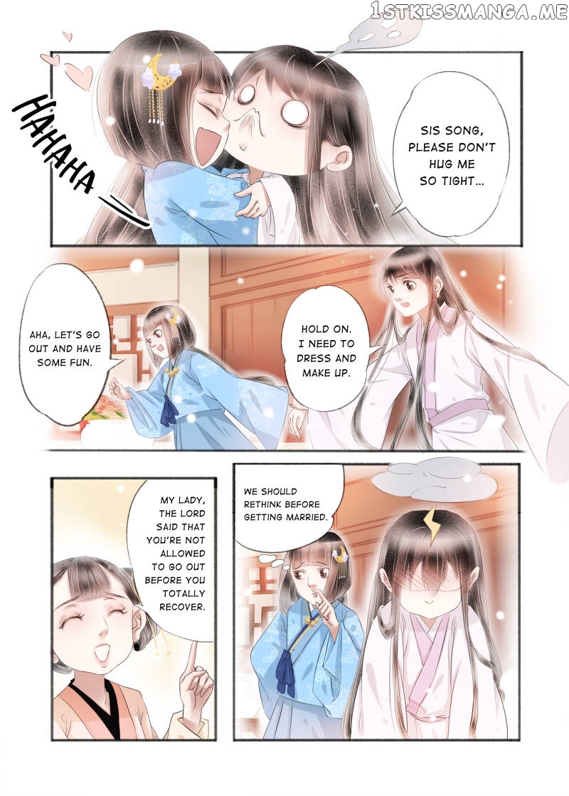 My Dear Concubine chapter 110 - page 4