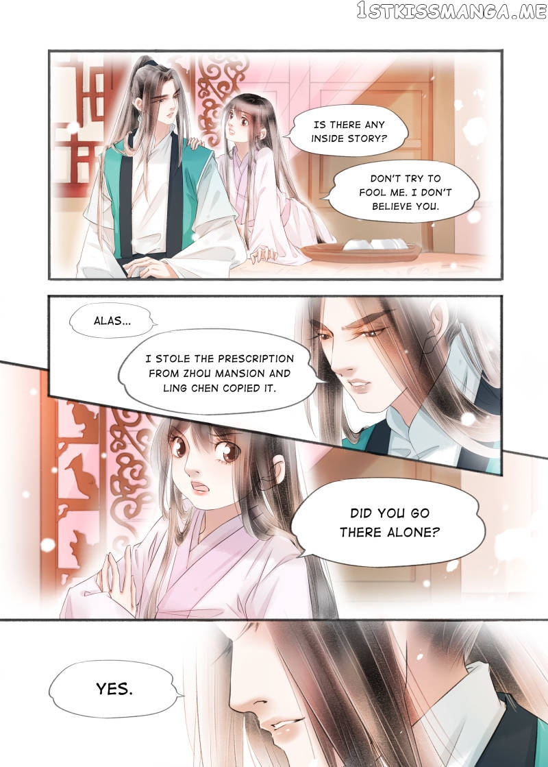 My Dear Concubine chapter 108 - page 4