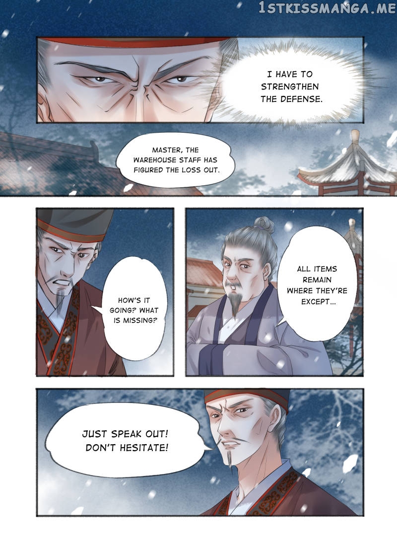 My Dear Concubine chapter 106 - page 8