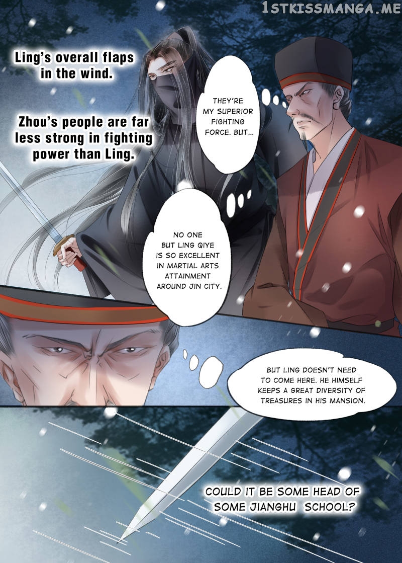 My Dear Concubine chapter 105 - page 10