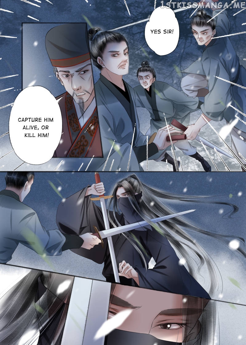 My Dear Concubine chapter 105 - page 9