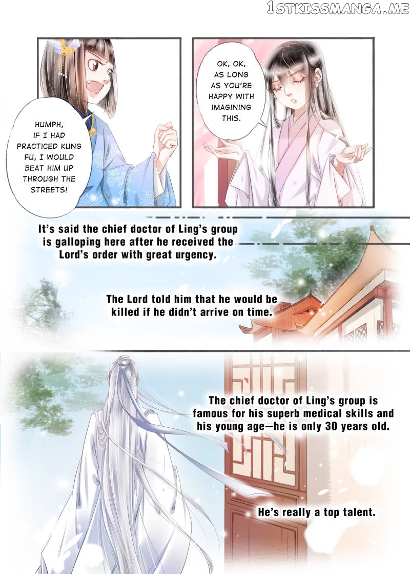 My Dear Concubine chapter 100 - page 9