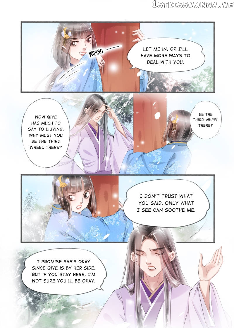 My Dear Concubine chapter 98 - page 5