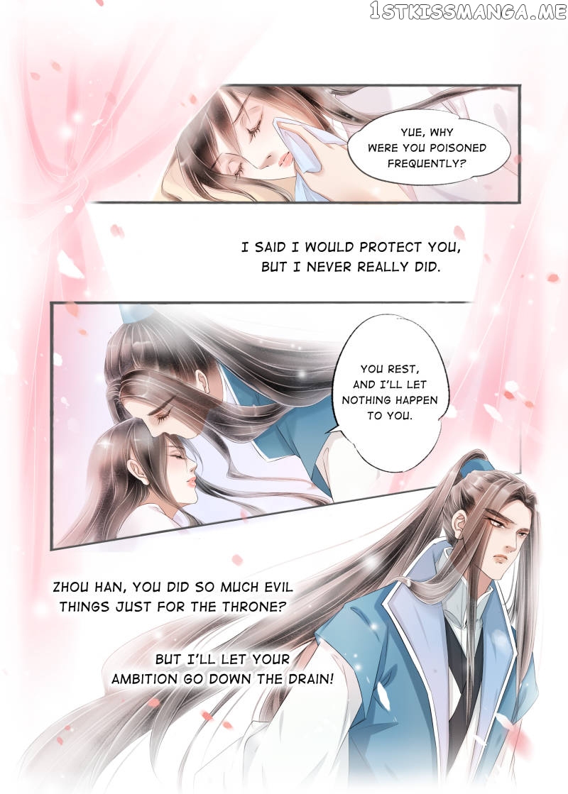 My Dear Concubine chapter 98 - page 7