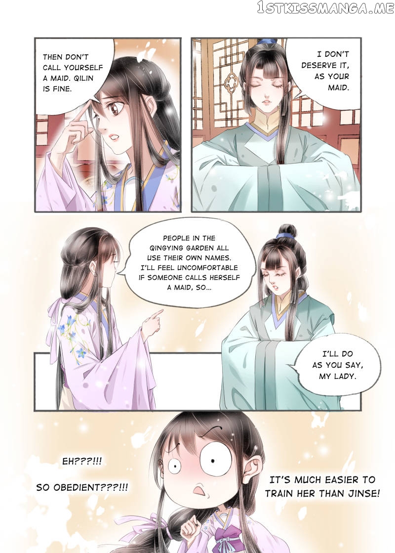 My Dear Concubine chapter 92 - page 2