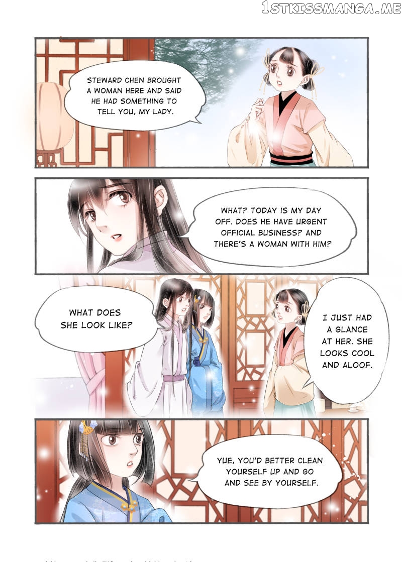 My Dear Concubine chapter 91 - page 6