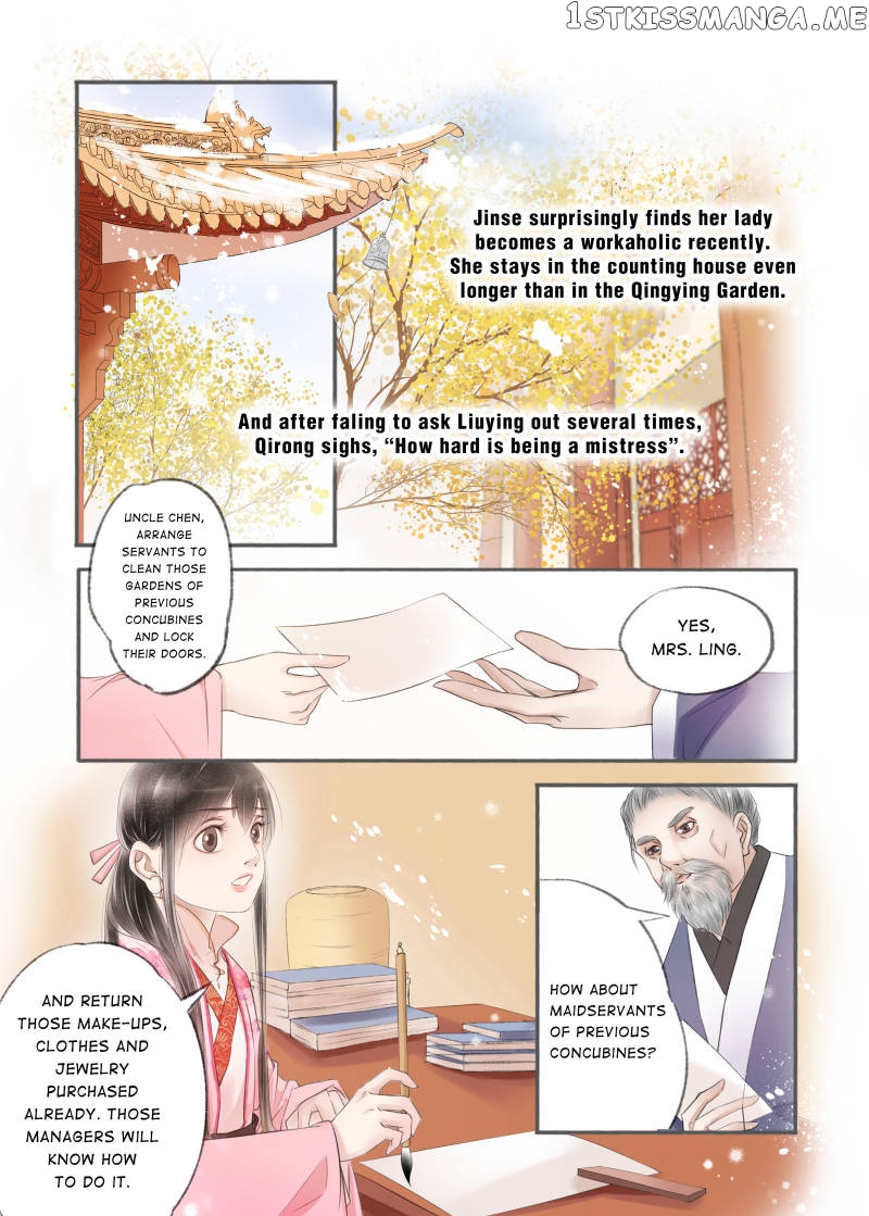 My Dear Concubine chapter 86 - page 5