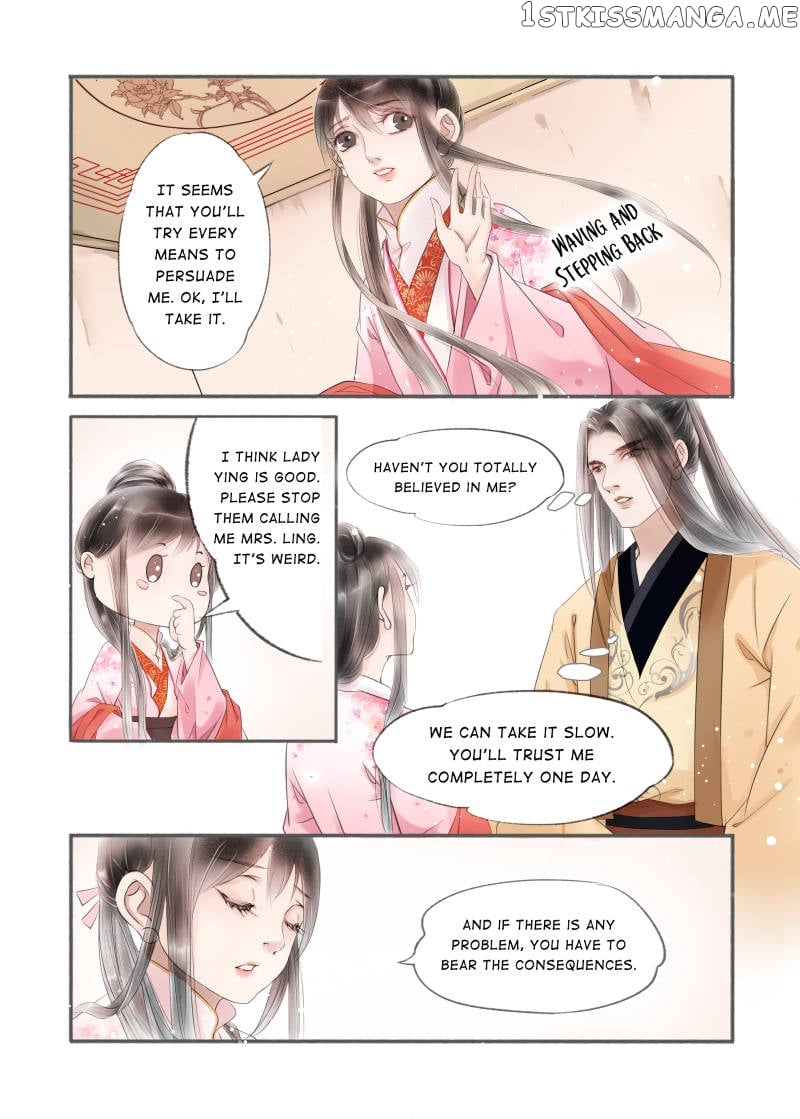 My Dear Concubine chapter 84 - page 5