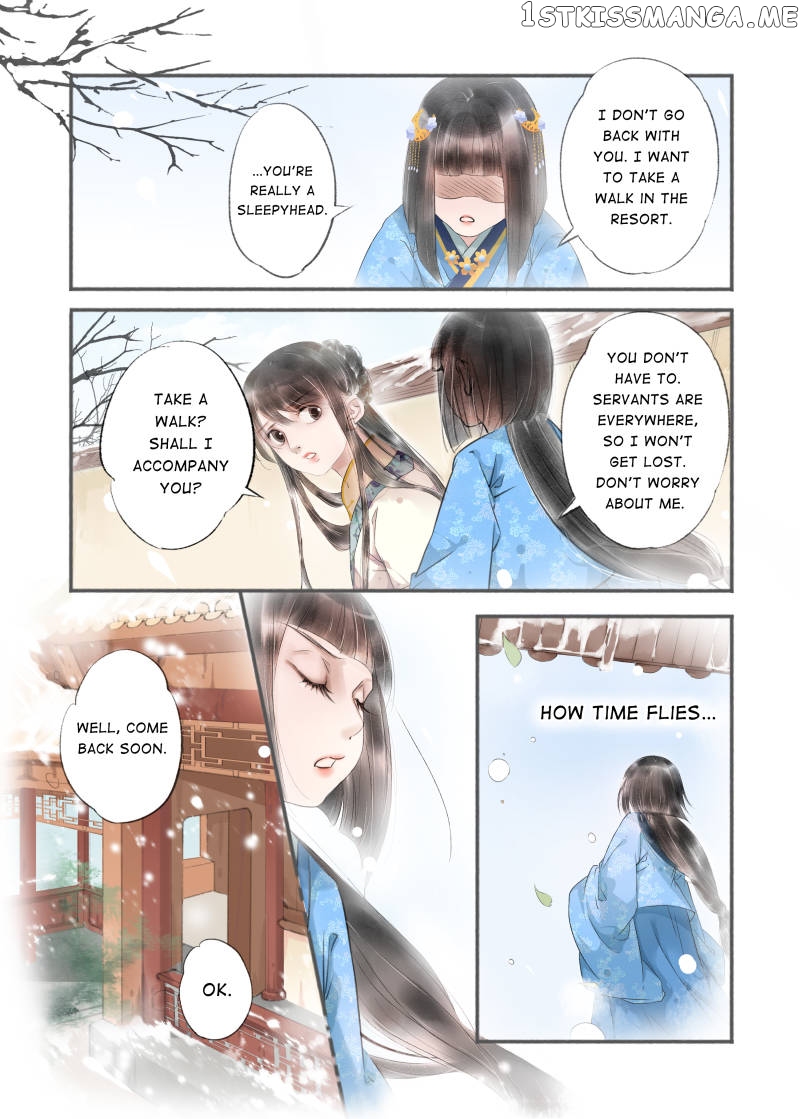 My Dear Concubine chapter 82 - page 4