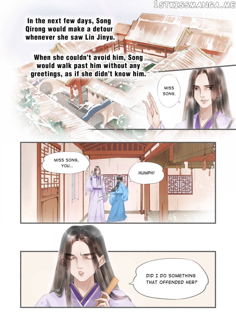 My Dear Concubine chapter 82 - page 9