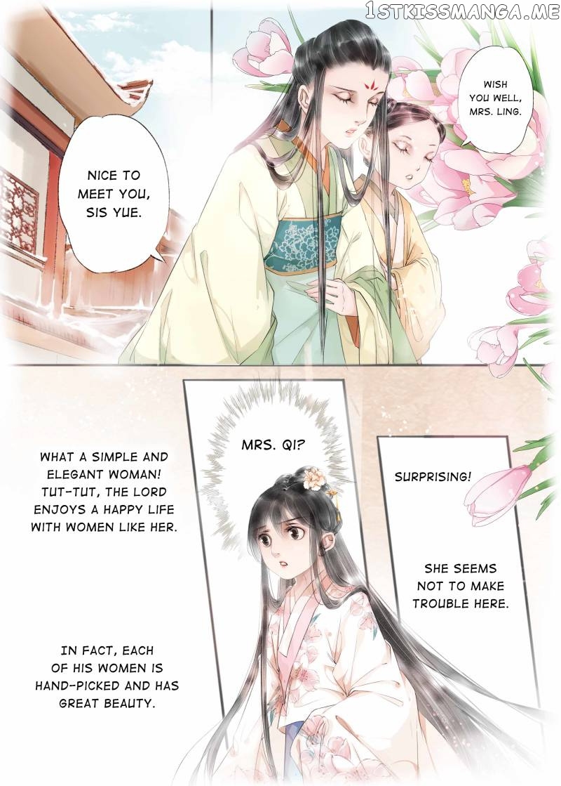 My Dear Concubine chapter 79 - page 2