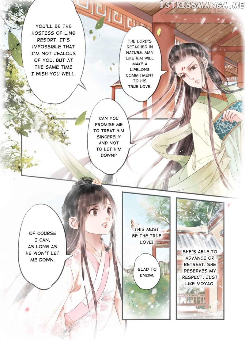 My Dear Concubine chapter 79 - page 9