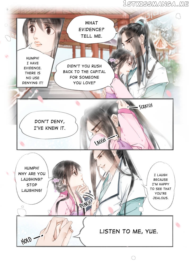 My Dear Concubine chapter 64 - page 5