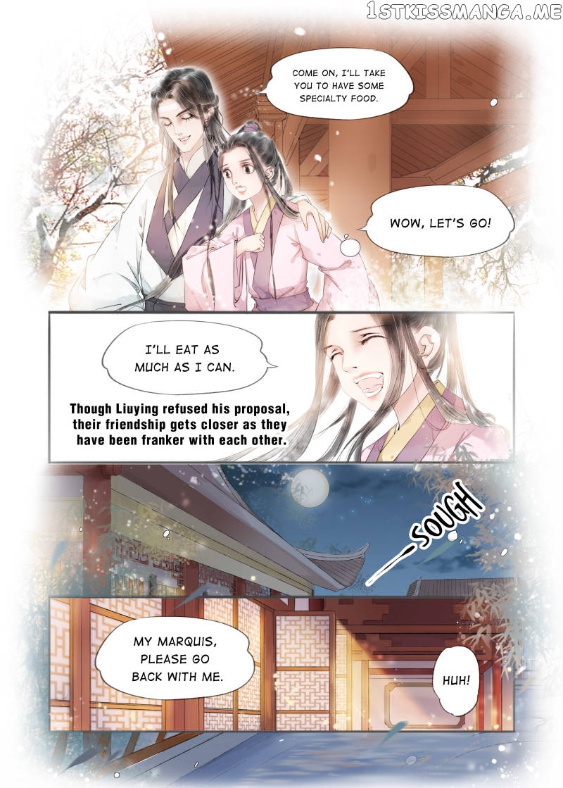 My Dear Concubine chapter 62 - page 8