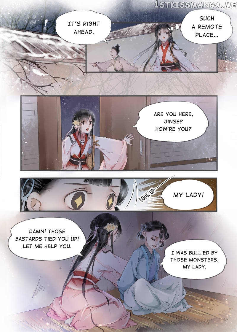 My Dear Concubine chapter 58 - page 5