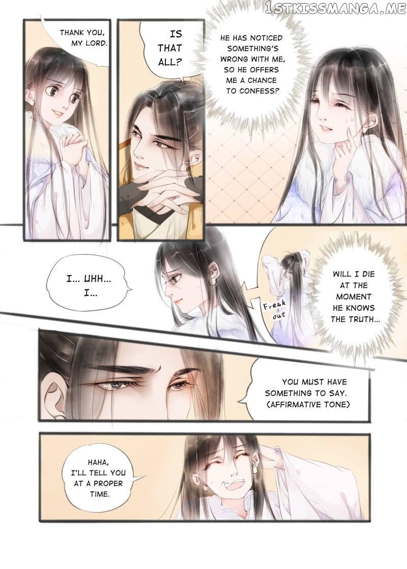 My Dear Concubine chapter 35 - page 6