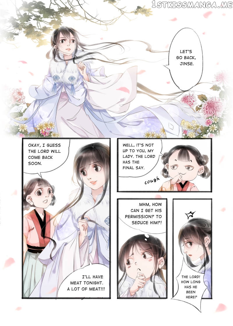 My Dear Concubine chapter 34 - page 7