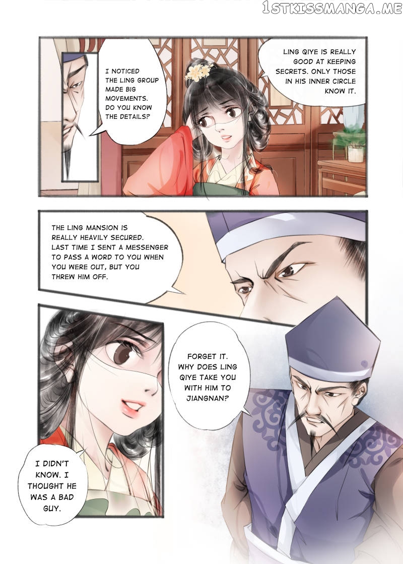 My Dear Concubine chapter 33 - page 5