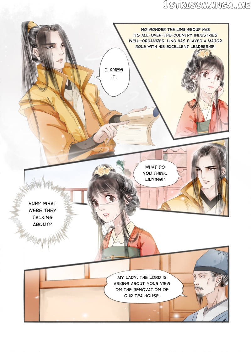 My Dear Concubine chapter 32 - page 4