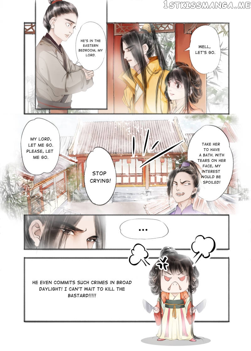 My Dear Concubine chapter 31 - page 7