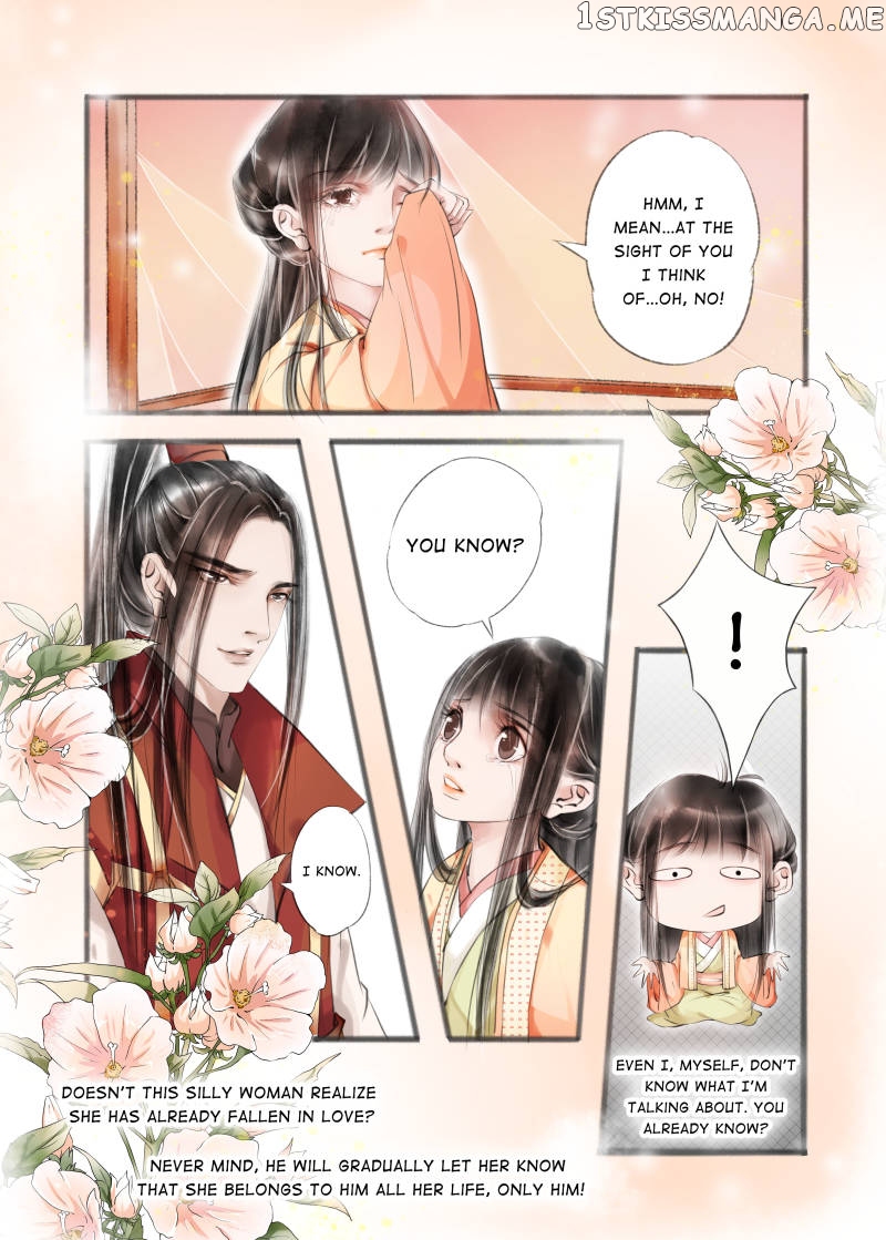 My Dear Concubine chapter 30 - page 4