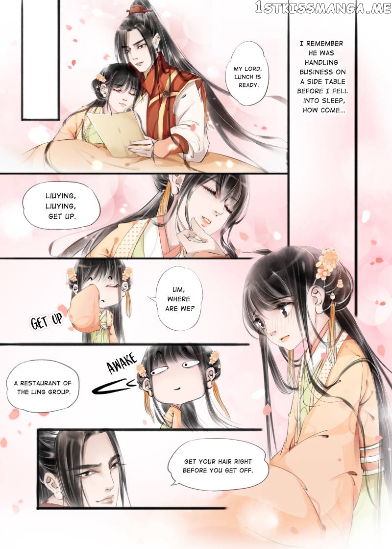 My Dear Concubine chapter 26 - page 5