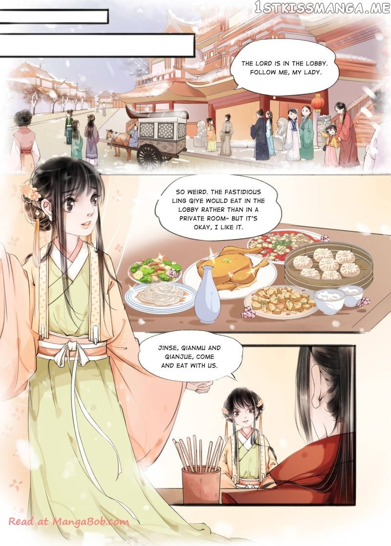 My Dear Concubine chapter 26 - page 6