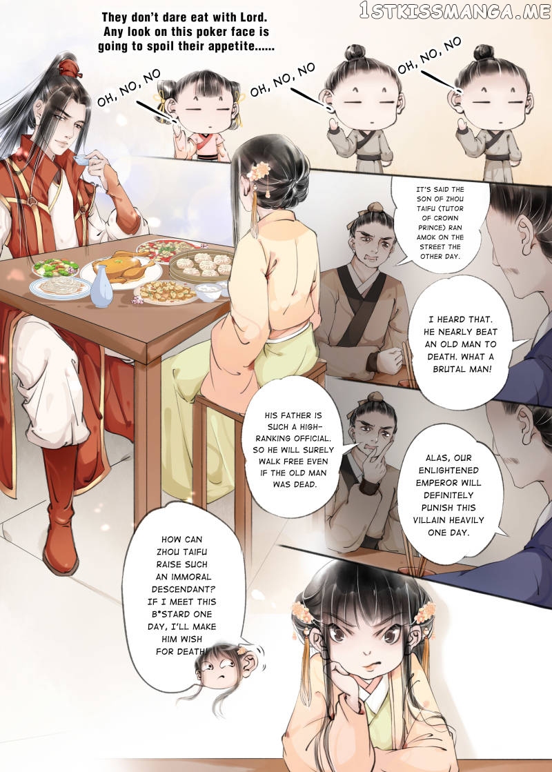 My Dear Concubine chapter 26 - page 7