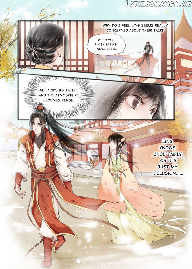 My Dear Concubine chapter 26 - page 8